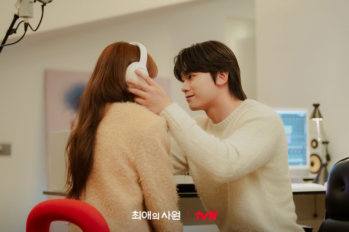 Adegan dralam drama Korea My Bias, My Boss.