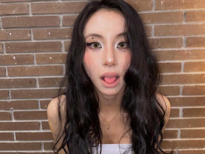 Chaeyoung TWICE