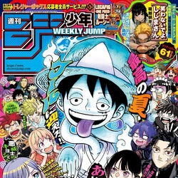 Monkey D Luffy Menghantui, Terlibat di Crossover yang Unik