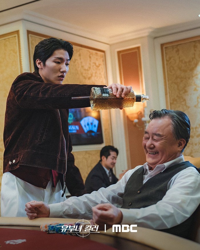 Adegan dalam drama Korea A Bona Fide Killer.