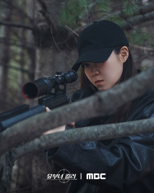 Adegan dalam drama Korea A Bona Fide Killer.