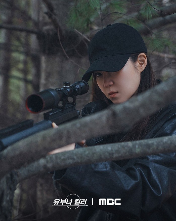 Adegan dalam drama Korea A Bona Fide Killer.