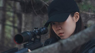 Spoiler A Bona Fide Killer Episode Terbaru