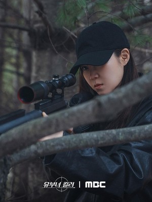 Spoiler A Bona Fide Killer Episode Terbaru