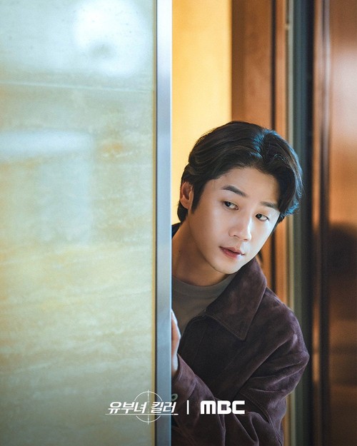 Adegan dalam drama Korea A Bona Fide Killer.