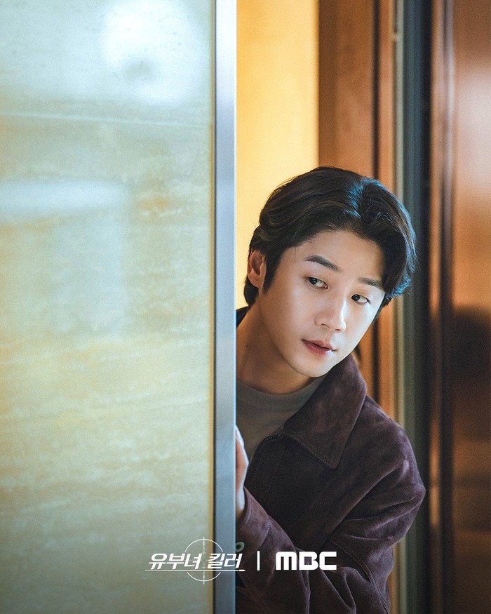 Adegan dalam drama Korea A Bona Fide Killer.