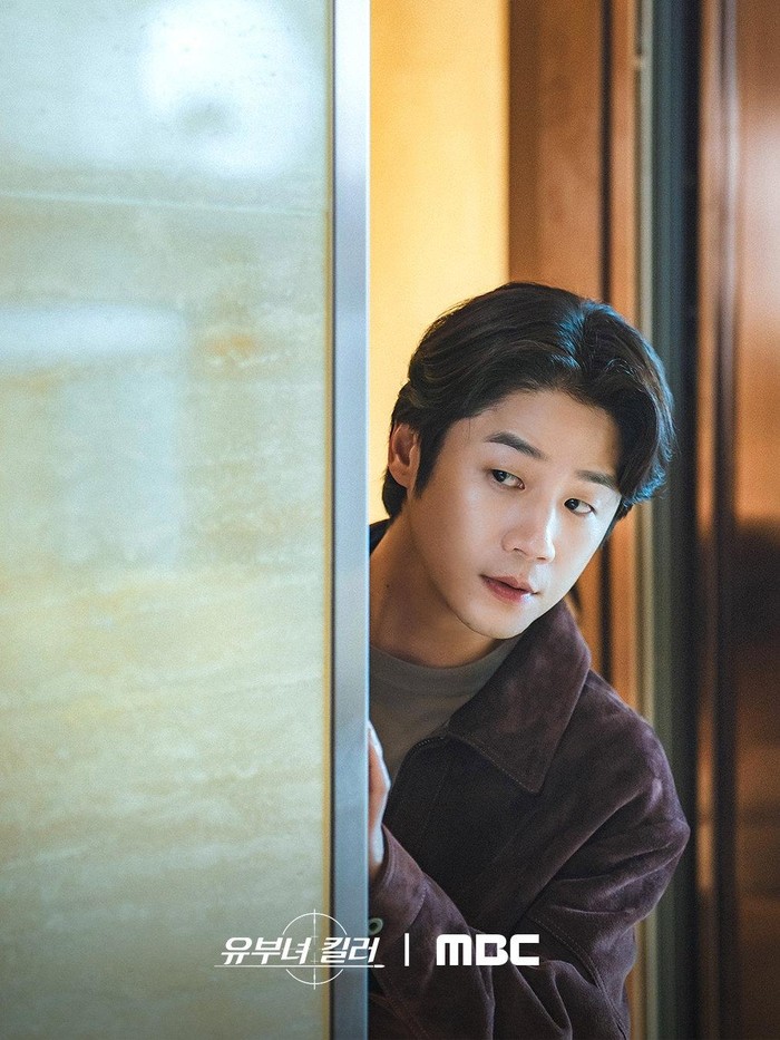 Adegan dalam drama Korea A Bona Fide Killer.