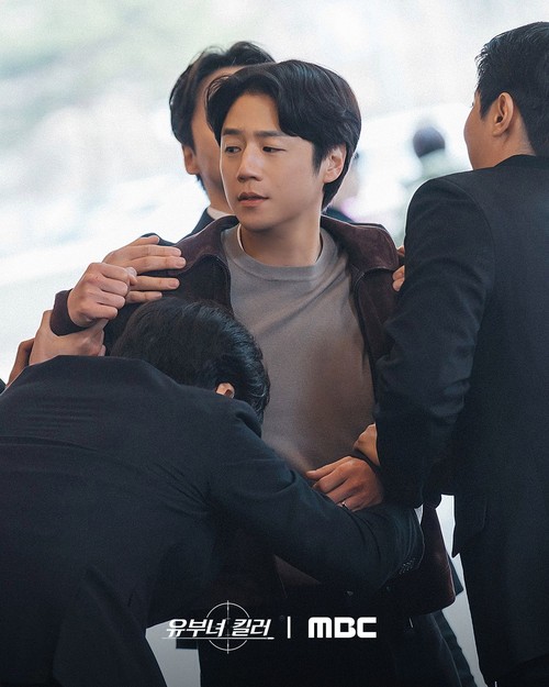Adegan dalam drama Korea A Bona Fide Killer.