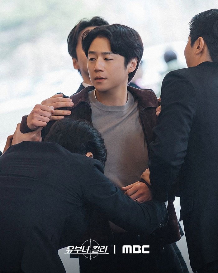 Adegan dalam drama Korea A Bona Fide Killer.