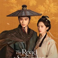 Sinopsis Drama China The Road to Splendor: Romansa Ding Yuxi!