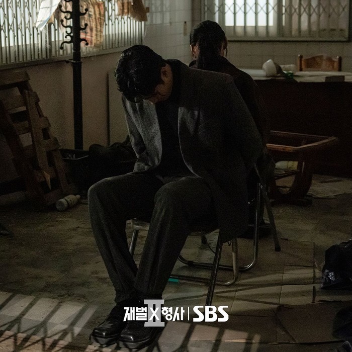 Adegan dalam drama Korea Flex x Cop 2.