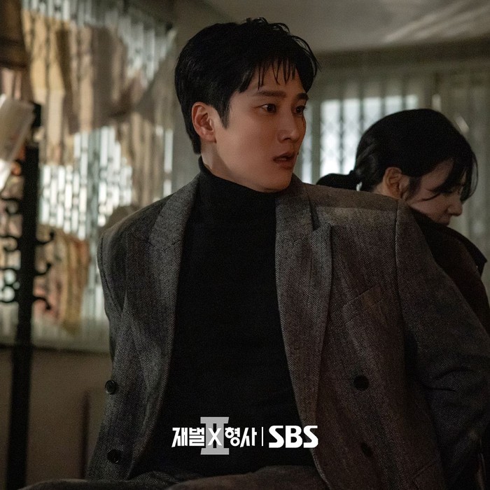 Adegan dalam drama Korea Flex x Cop 2.