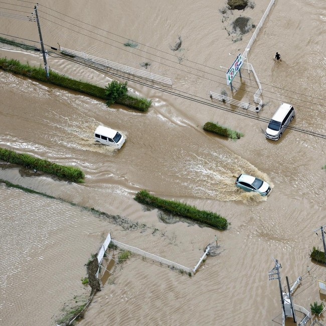 Banjir Besar Terjang Chiba, Lebih dari 400 Ribu Warga Dievakuasi