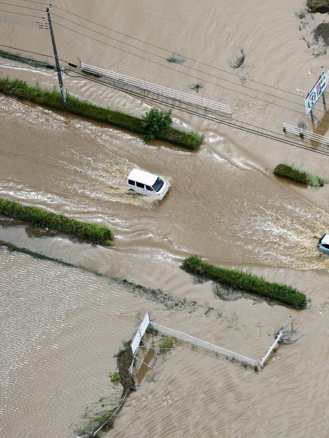 Banjir Besar Terjang Chiba, Lebih dari 400 Ribu Warga Dievakuasi