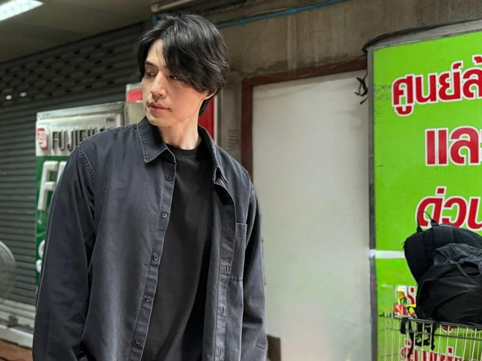Lee Dong Wook