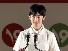 Momen Pangeran Jepang Pidato Pertama di Usia 19, Debut Jadi Calon Kaisar