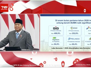 Prabowo Apresiasi Kinerja Pegadaian, Laba Tumbuh 84,4% di Semester I 2026