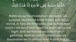 Doa Nabi Musa AS Saat Gempa Bumi