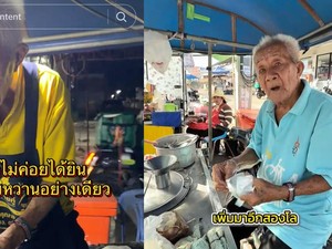 Kakek 90 Tahun Masih Jualan Mie Demi Rawat Istri, Kisahnya Bikin Haru