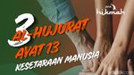 5 Ayat Al-Quran Tentang Kemerdekaan