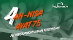 5 Ayat Al-Quran Tentang Kemerdekaan