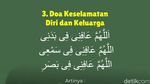 Doa Mohon Perlindungan dari Bencana