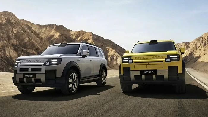 Freelander 8