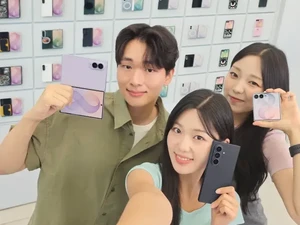 Samsung Kabarnya Akan Rilis 5 HP Lipat, Apa Saja?