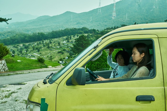 Film Korea Selatan terbaru 2026 The Journey to Gyeongju.