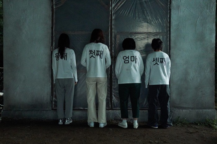 Film Korea Selatan terbaru 2026 The Journey to Gyeongju.