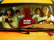 Potret Ngeri di Film Terbaru Gong Hyo Jin The Journey to Gyeongju
