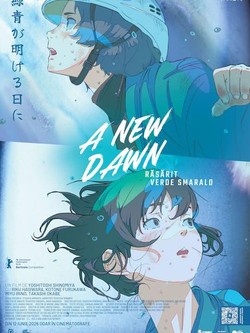 A New Dawn: Kembang Api Penyelamat