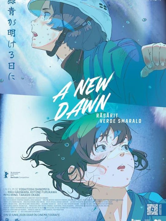 A New Dawn (2026).