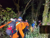 Pendaki Jatuh ke Kawah Gunung Slamet, Begini Kronologi Lengkapnya