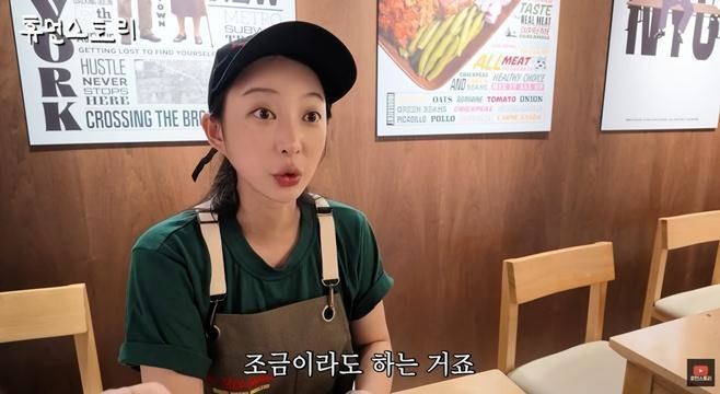 Hyelin EXID punya restoran taco Hyelin EXID Buka Restoran Taco, Omzetnya Capai Rp1,6 Miliar!