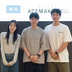 Confirmed! Lee Do Hyun & Kim Min Ha Jadi Couple Film Korea Terbaru