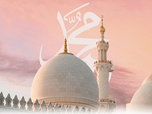 Jadwal Libur Maulid Nabi 2026, Apakah Ada Cuti Bersama? Simak Aturannya!