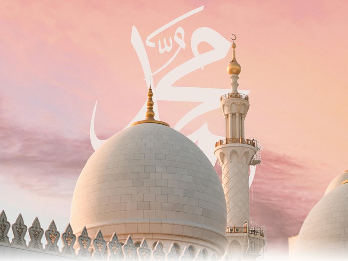 Maulid Nabi Muhammad SAW