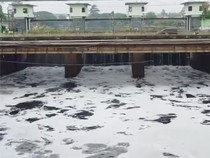 Diduga Cemari Kali Bekasi, 4 Jasa Penatu di Bogor Disegel KLH