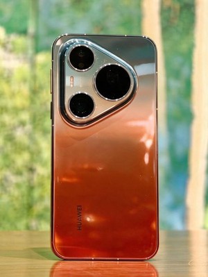 HUAWEI Pura 90s Pro Max