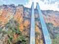 China Punya Lift Tebing 288 Meter, Jadi Bus Sekolah Terbang