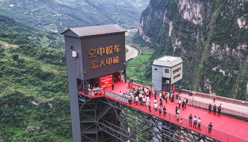 Lift tebing di China Lift tebing di China