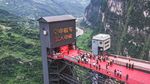 Penampakan Lift Tebing Setinggi 288 Meter di China