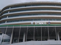 Ketentuan Pakaian dan Barang Bawaan SKD STMKG 2026, Calon Taruna-Taruni Cek Nih!