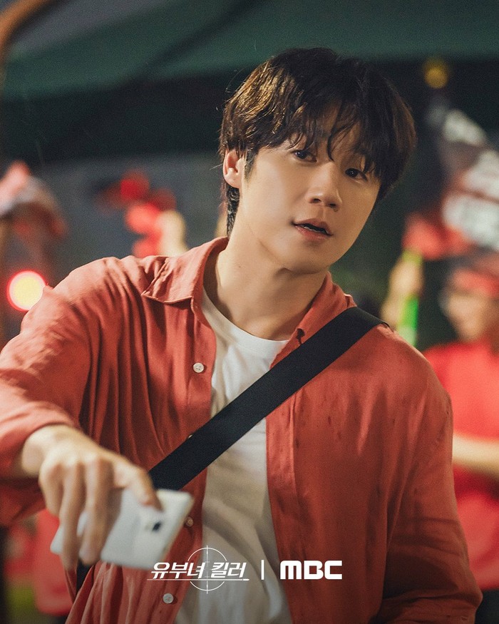 Adegan dalam drama Korea MBC A Bona Fide Killer (2026).