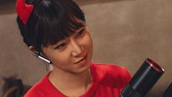 Spoiler A Bona Fide Killer: Pertemuan Pertama Gong Hyo Jin-Jung Jun Won