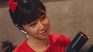 MBC merilis deretan adegan episode terbaru drakor A Bona Fide Killer. Salah satunya pertemuan pertama Yu Bo Na (Gong Hyo Jin) dengan Kwon Tae Sung (Jung Jun Won) di masa lalu. (Foto: dok. MBC)