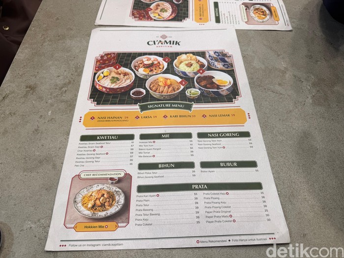 Ciamik Kopitiam, kopitiam baru di Gandaria City