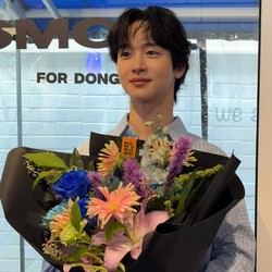 Congratz, Jang Dong Yoon Umumkan Pernikahan!
