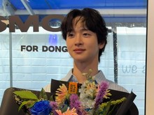 Congratz, Jang Dong Yoon Umumkan Pernikahan!